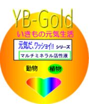 新しい画像 (34)