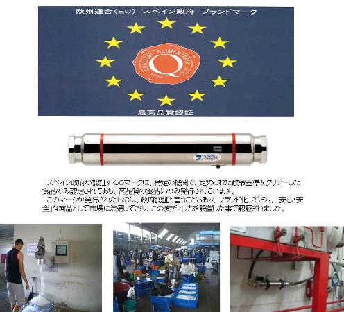 新しい画像 (23)